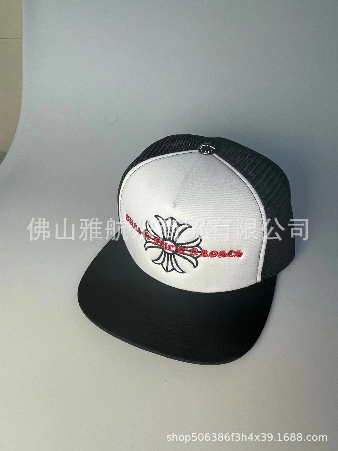 Design Mesh Back Trucker Cap with Red Embroidered Logo Black Baseball Cap - 19