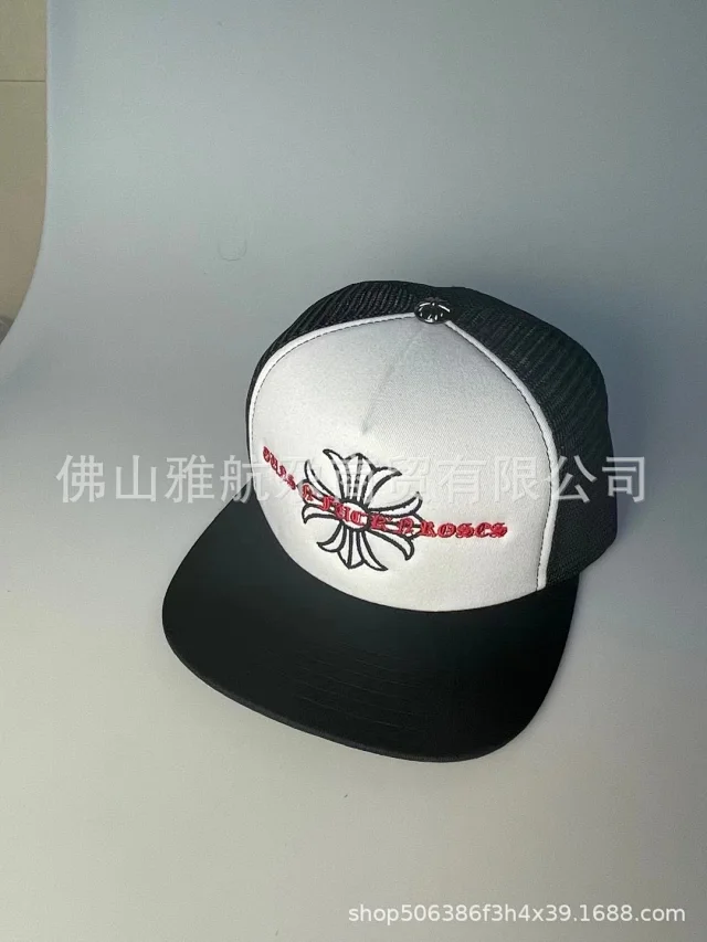 Chrome Hearts Hats Baseball Cap with Embroidered Cross Motif product detail image 18