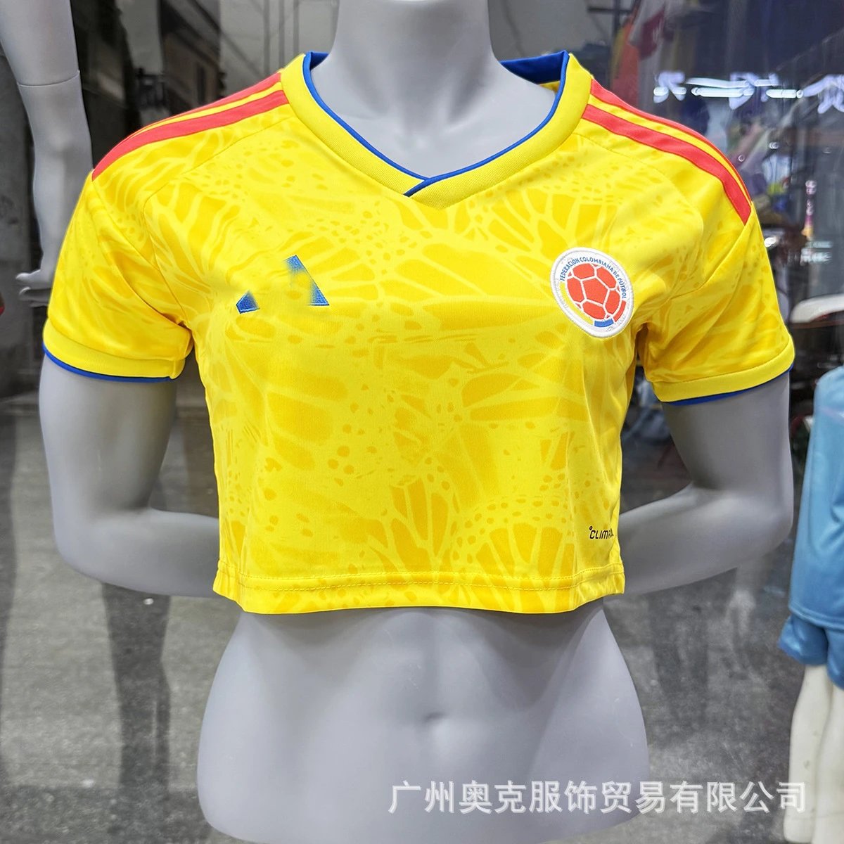 CBF Brazil National Team Cropped Jersey Yellow - 22
