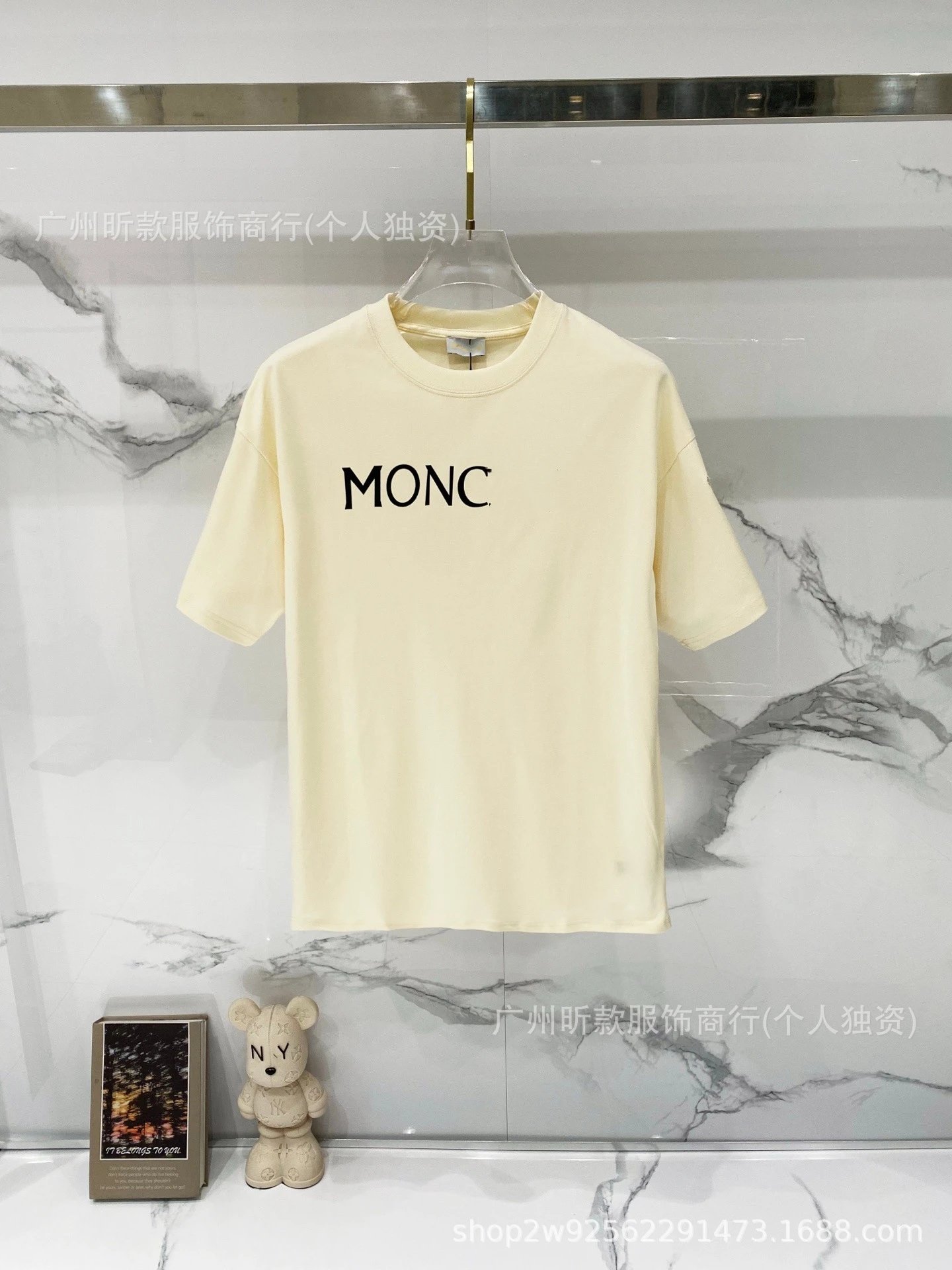 Moncler Logo Print White T-Shirt - 9