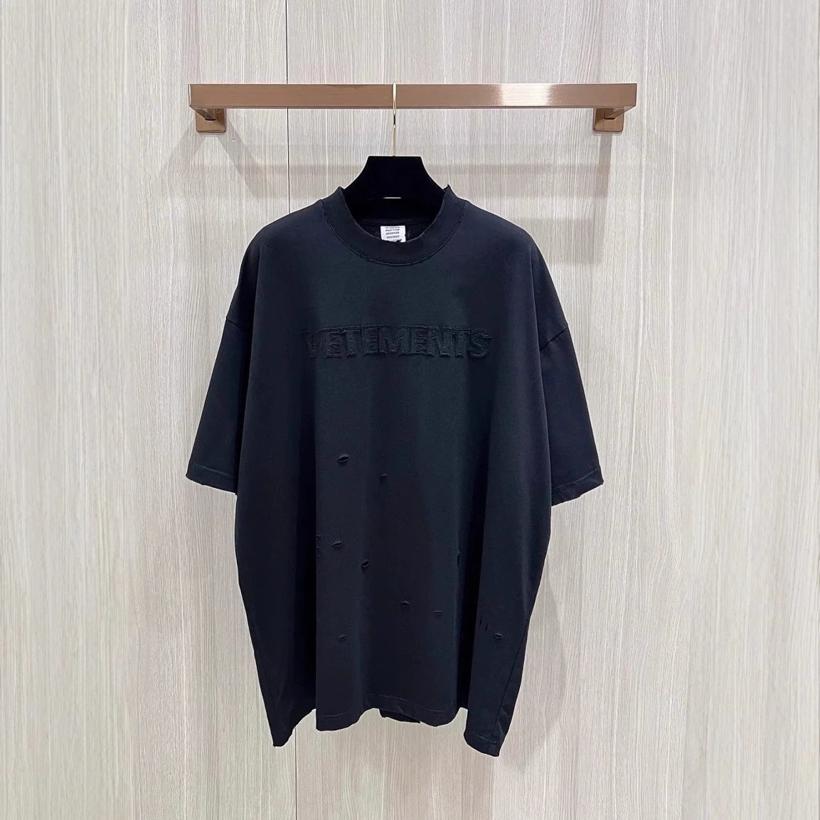 Vetements Oversized 