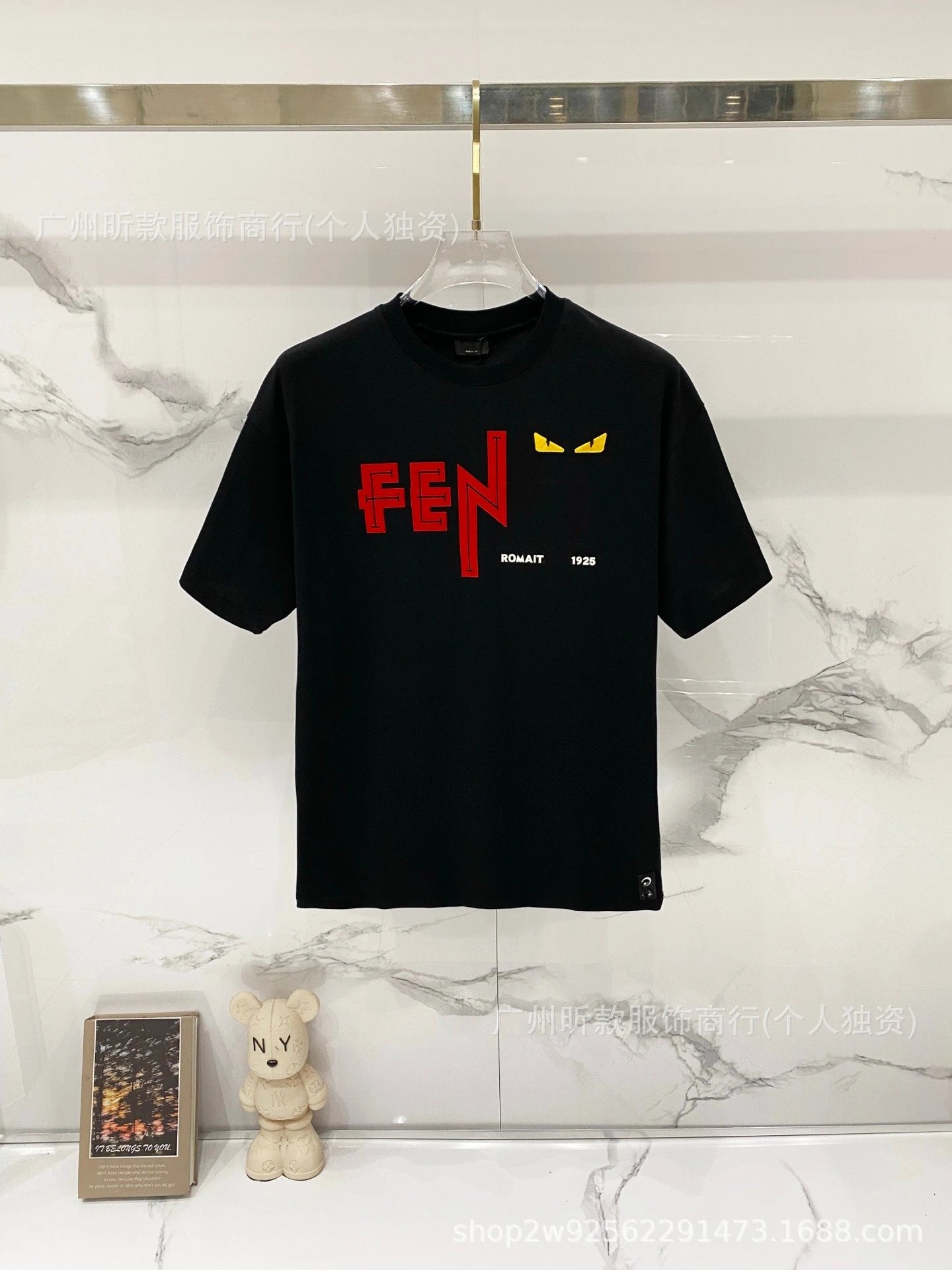 Fendi Monster Eyes Logo Black T-Shirt - 31