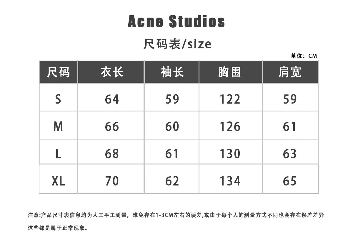 Acne Studios Stockholm 1996 Black Zip-Up Bomber Jacket Outerwear Jacket - 3
