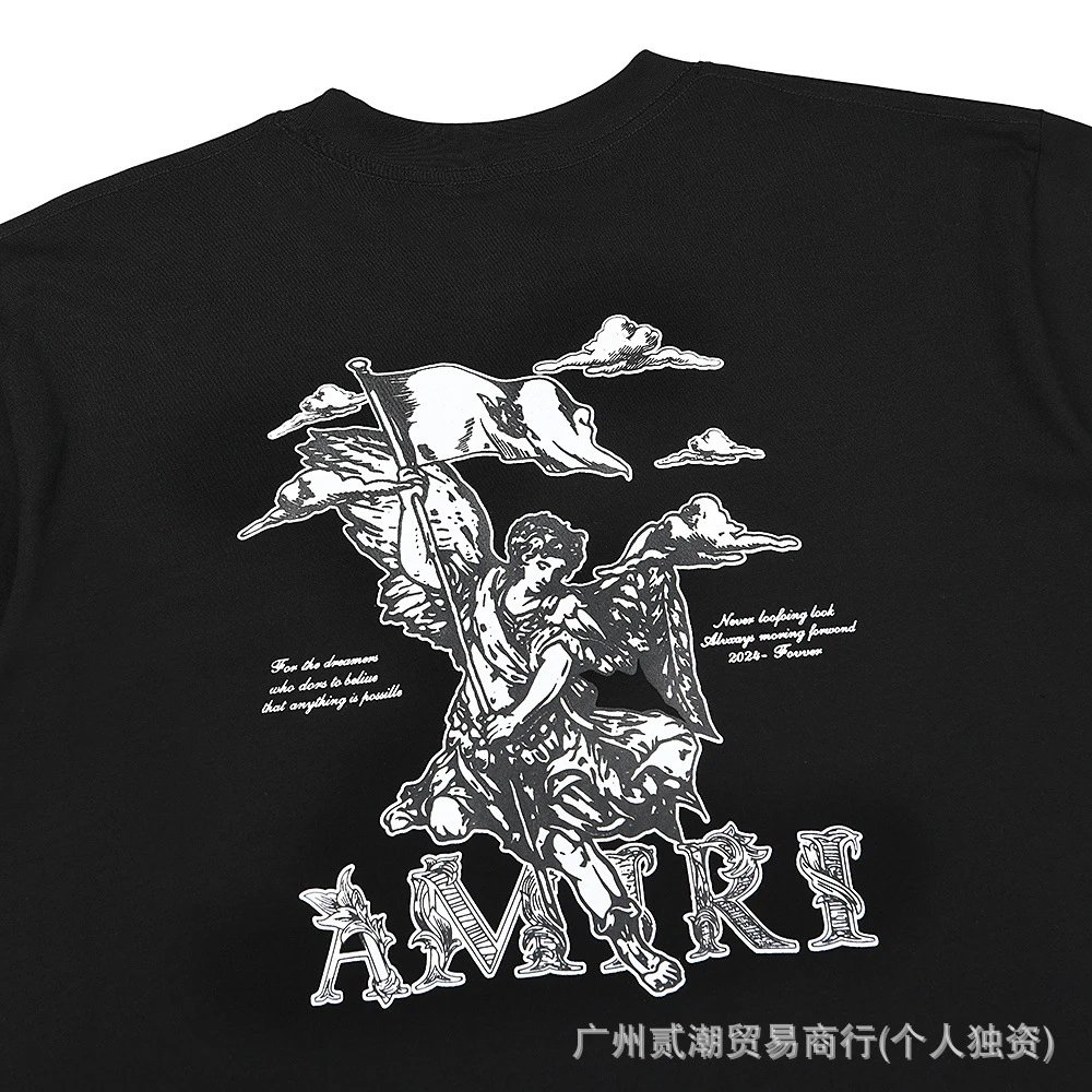Amiri Dripping Logo Yellow T-Shirt - 10