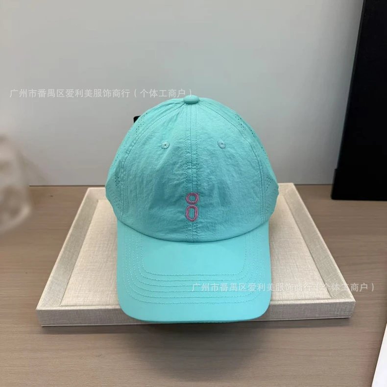 Design Minimalist Numeric '8' Embroidered White Baseball Cap - 19