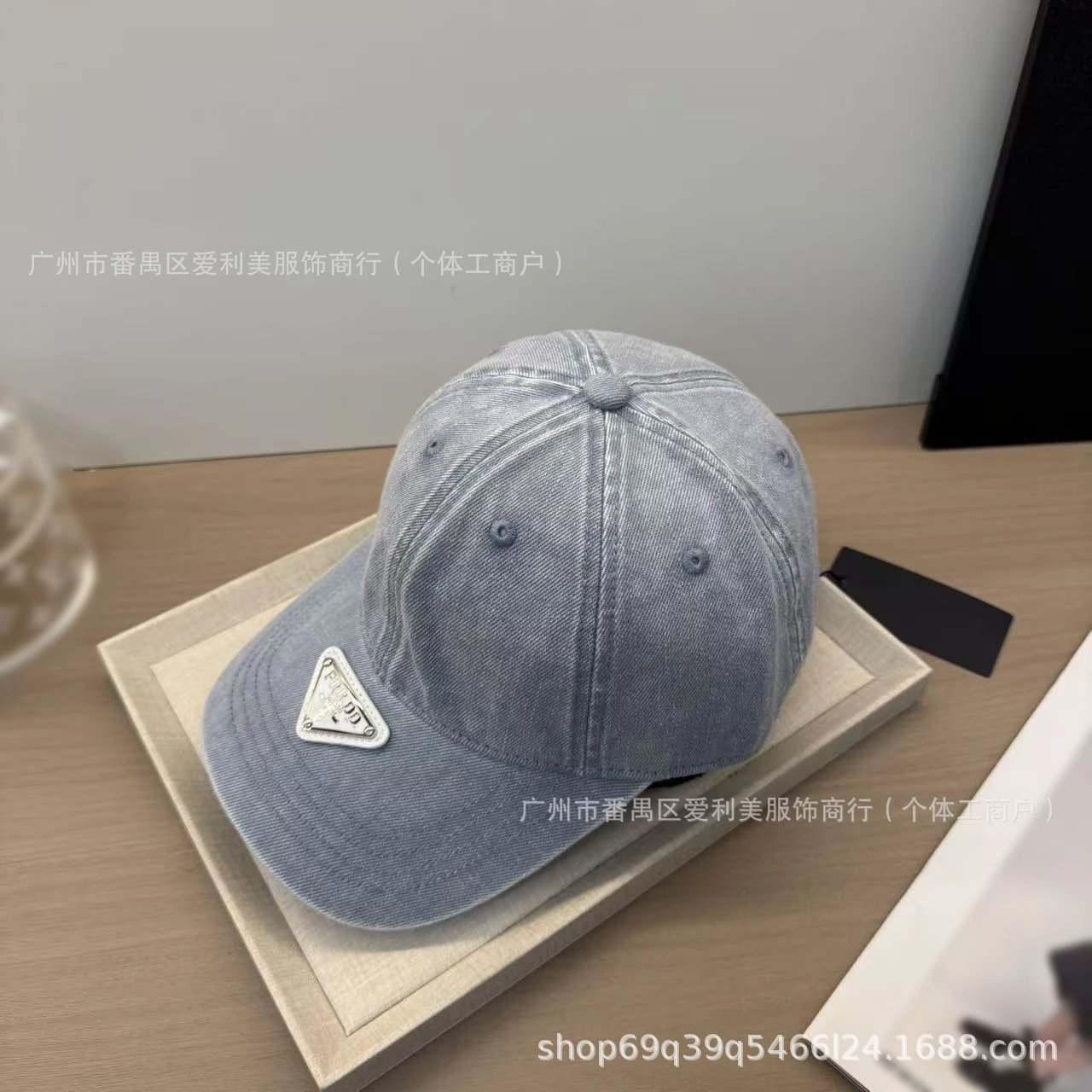 Prada Re-Edition Denim Baseball Cap Brown Hats - 12