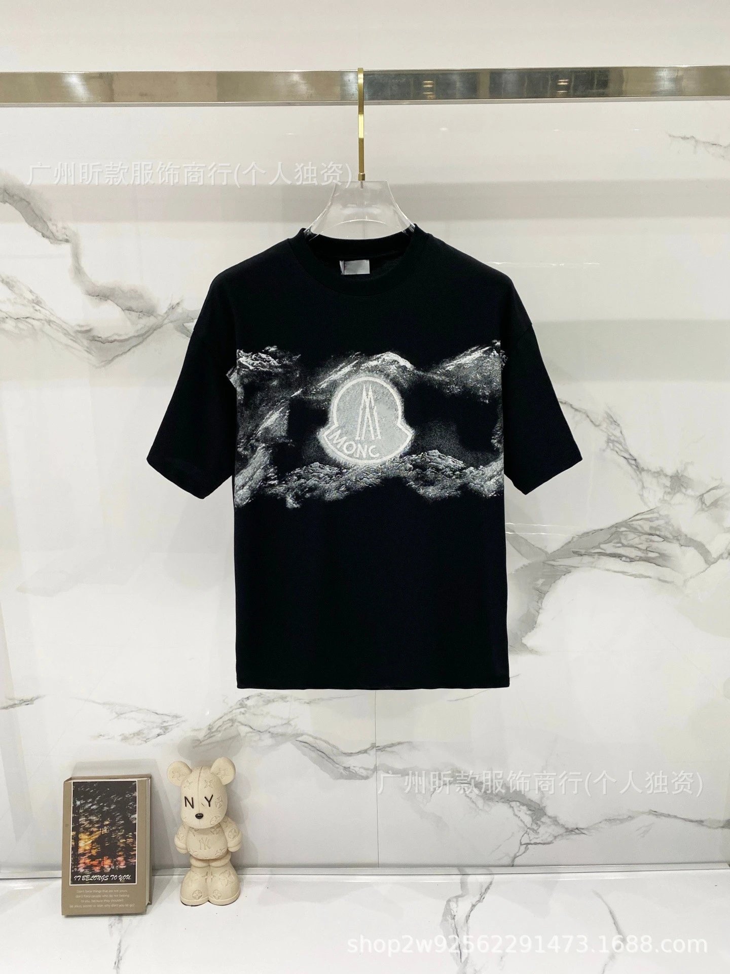 Moncler Logo Print White T-Shirt - 13