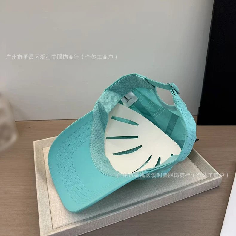 Design Minimalist Numeric '8' Embroidered White Baseball Cap - 21