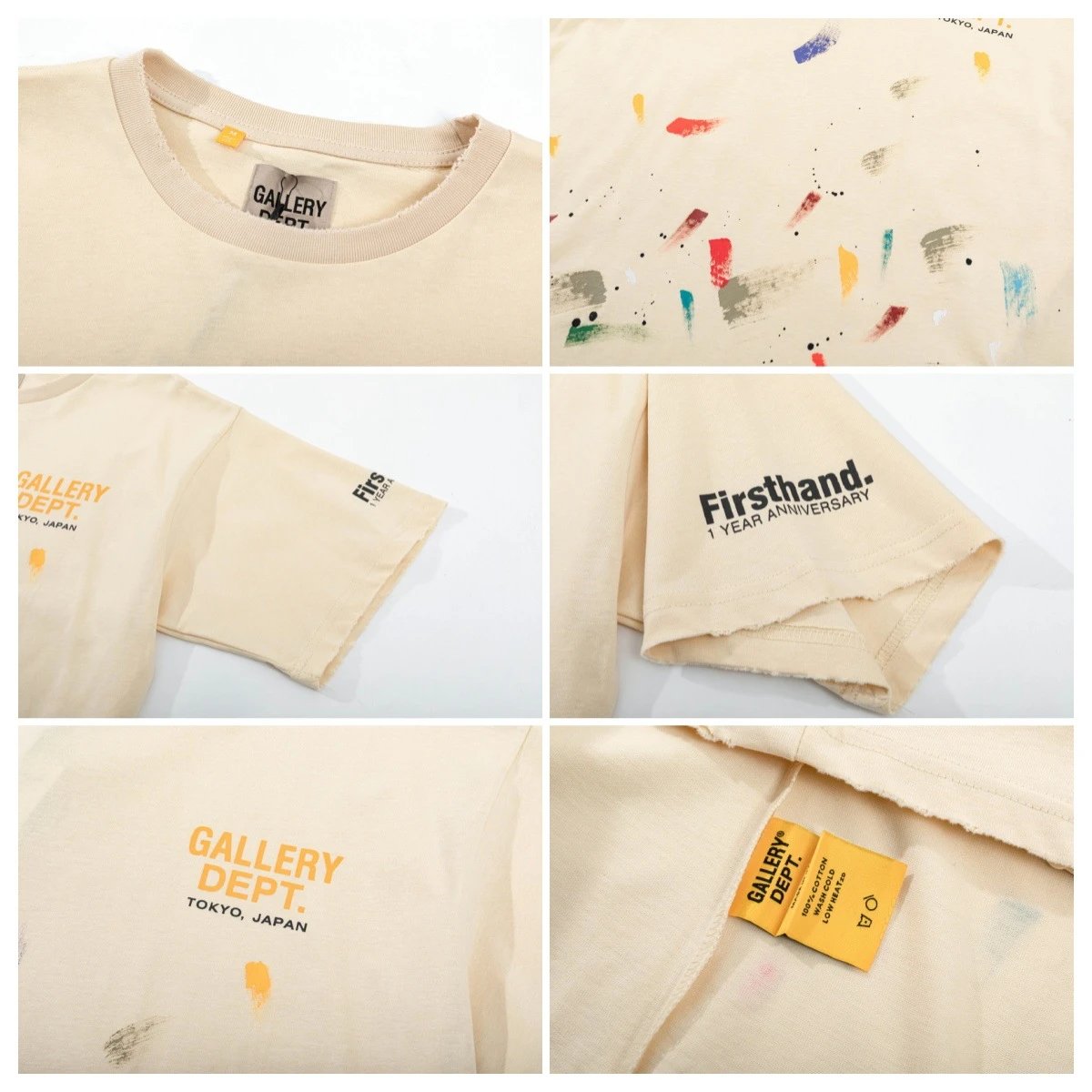 Gallery Dept. Dépt. de la Galerie Cream T-Shirt - 5