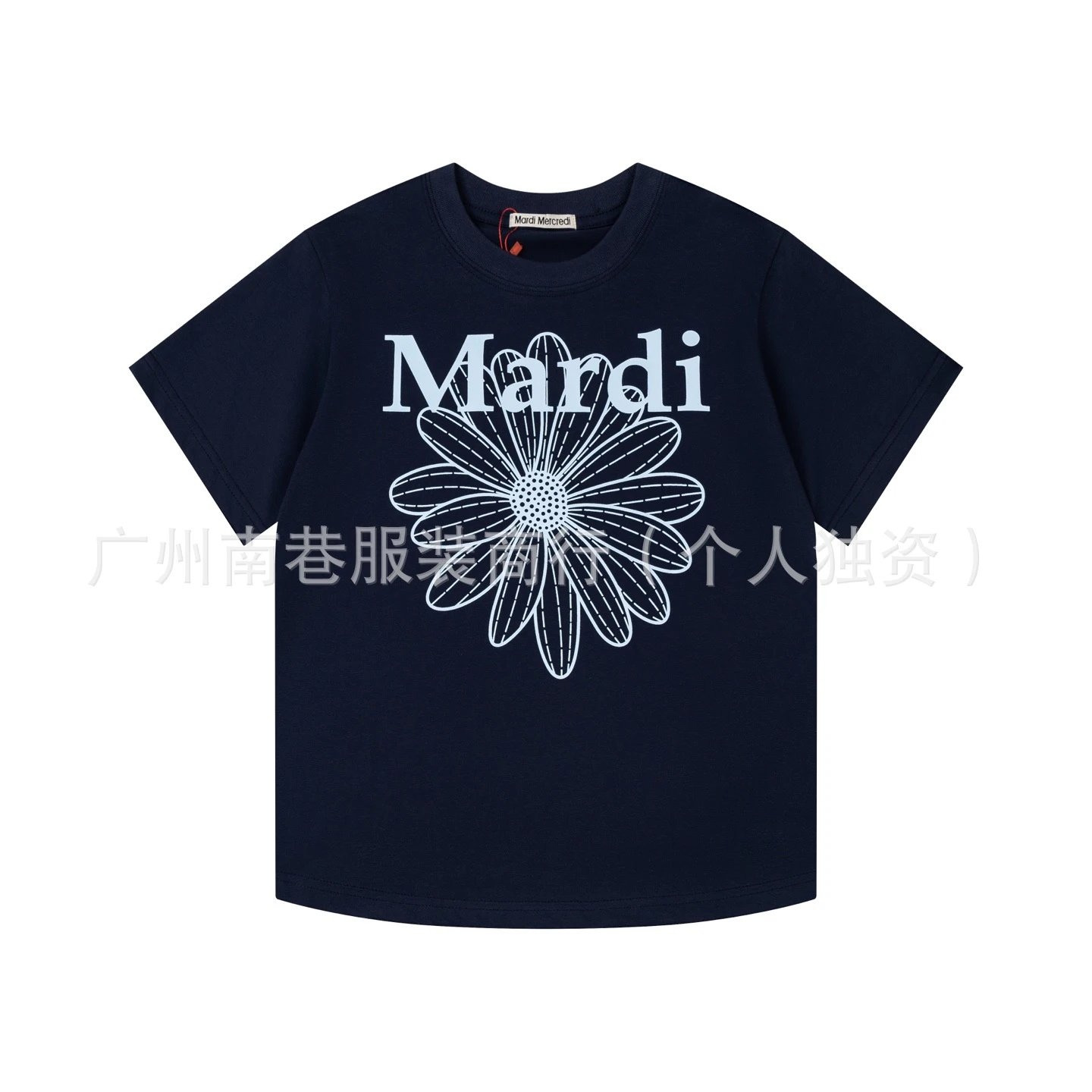 Mardi Mercredi Daisy Print White T-Shirt - 29