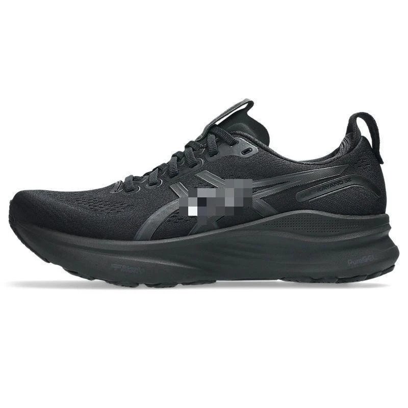 Asics Gel-Kayano 28 