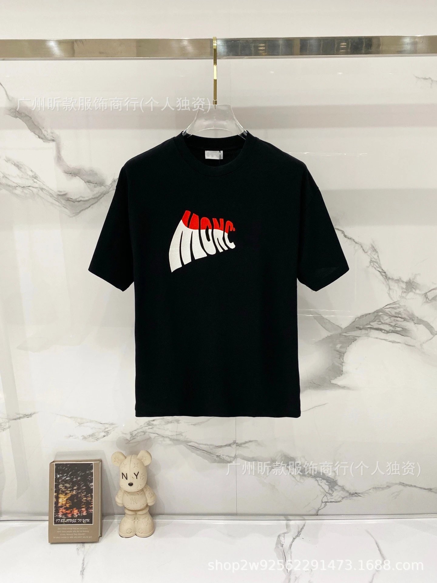 Moncler Logo Print White T-Shirt - 18