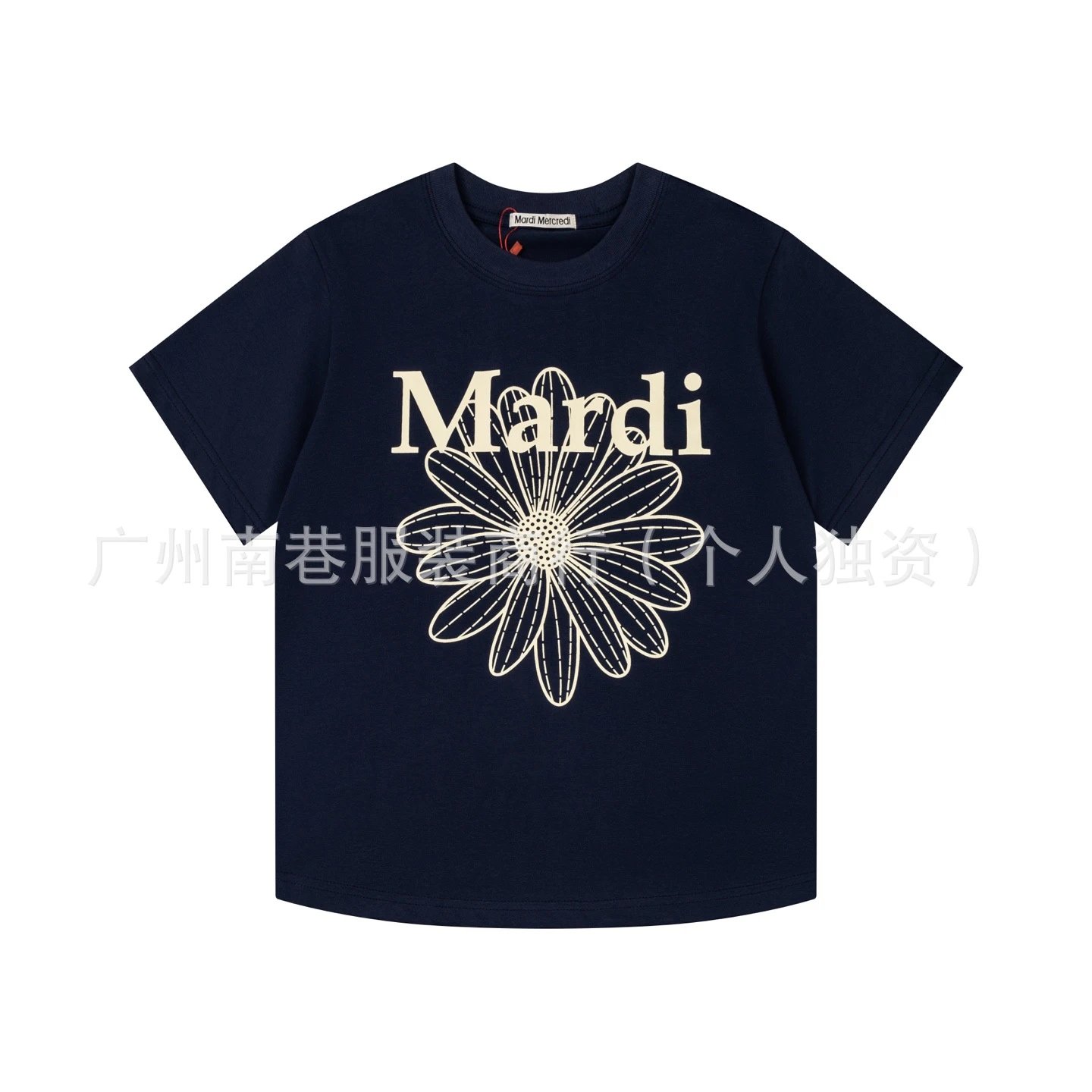 Mardi Mercredi Daisy Print White T-Shirt - 31