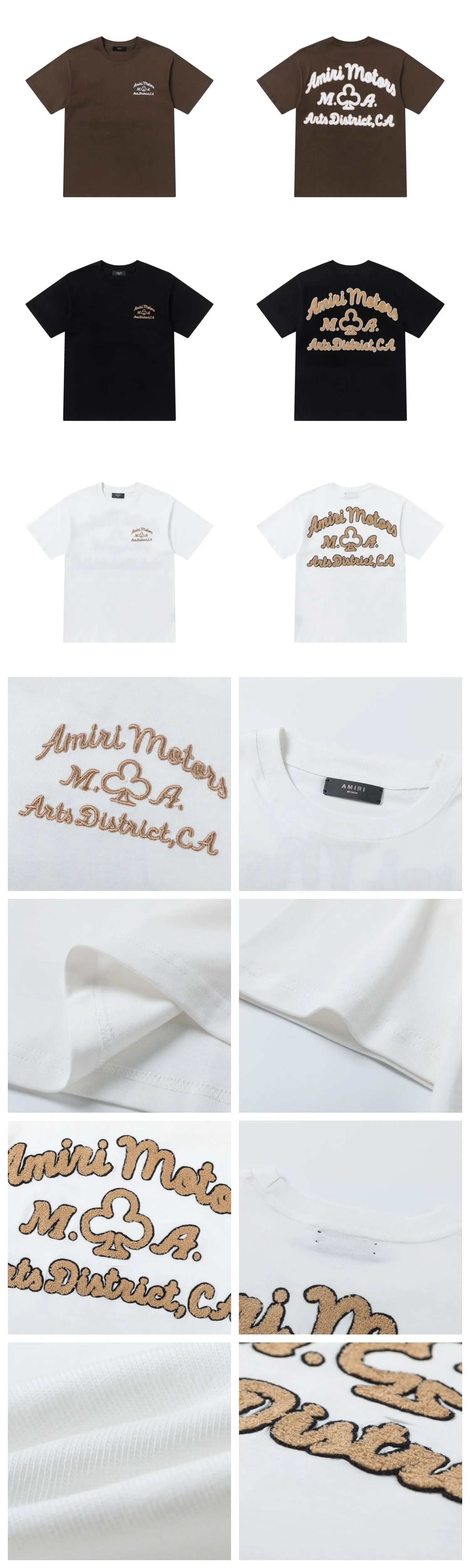 Amiri Tiger Logo Graphic T-Shirt Army Green - 7