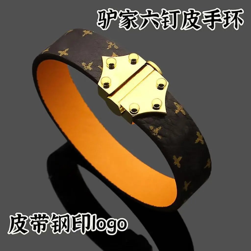 Louis Vuitton Monogram Canvas Bracelet Black Gold Hardware Jewelry - 4
