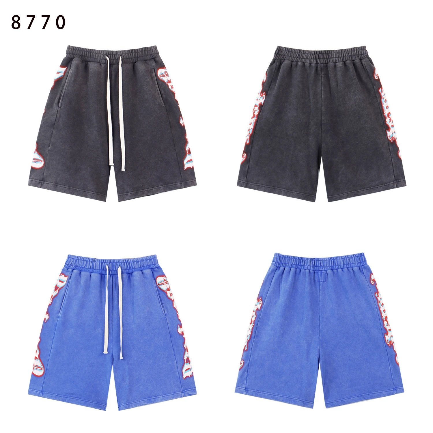 Design Tie-Dye Print Drawstring Shorts Black - 9