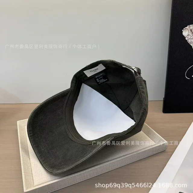 Unbranded Hats Washed cotton baseball cap with embroidered linked-circle motif product detail image 16
