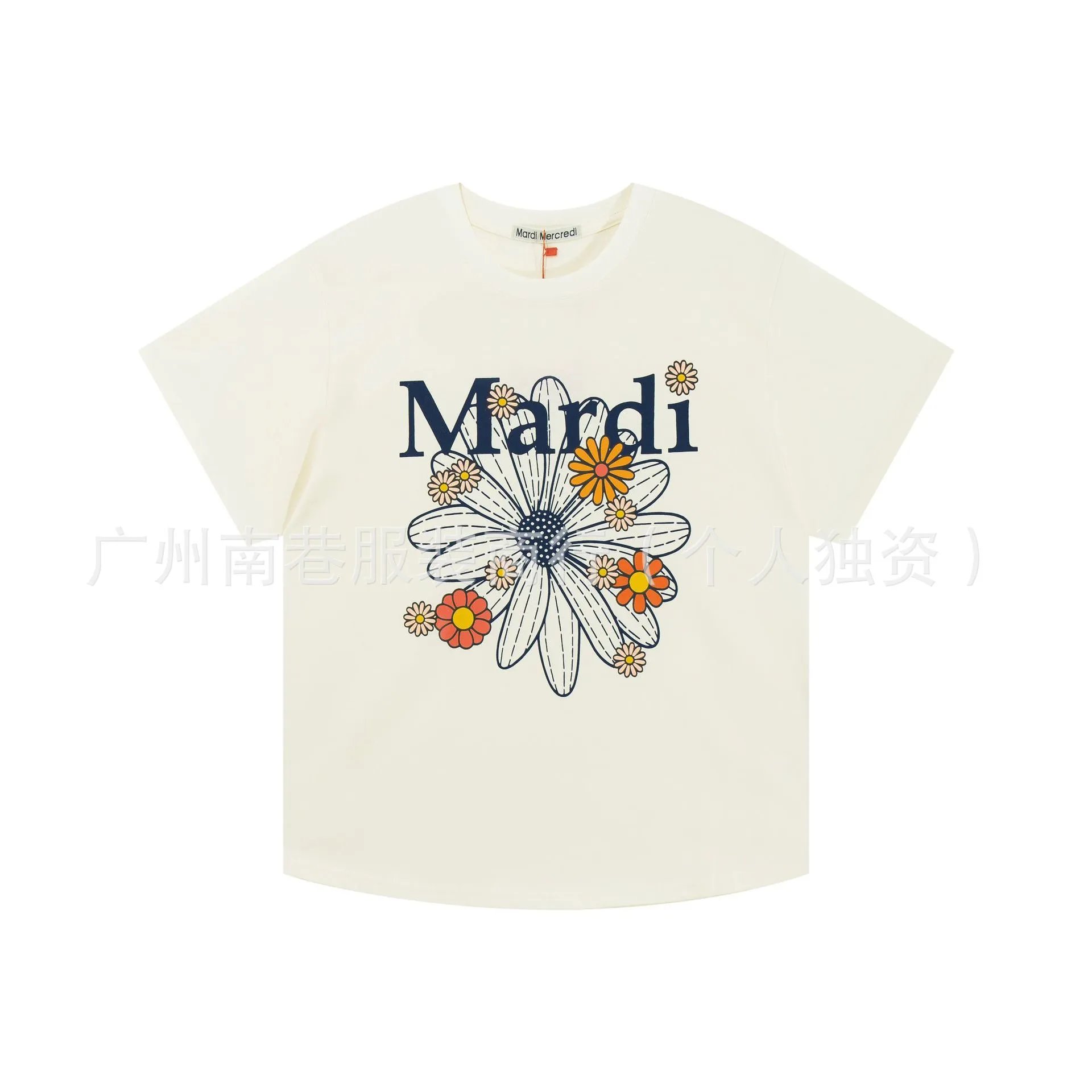 Mardi Mercredi Floral Print Graphic T-Shirt White - 5
