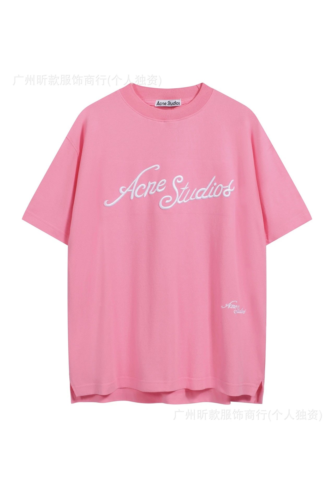 Acne Studios Stockholm 1996 Tie-Dye Light Blue T-Shirt - 22