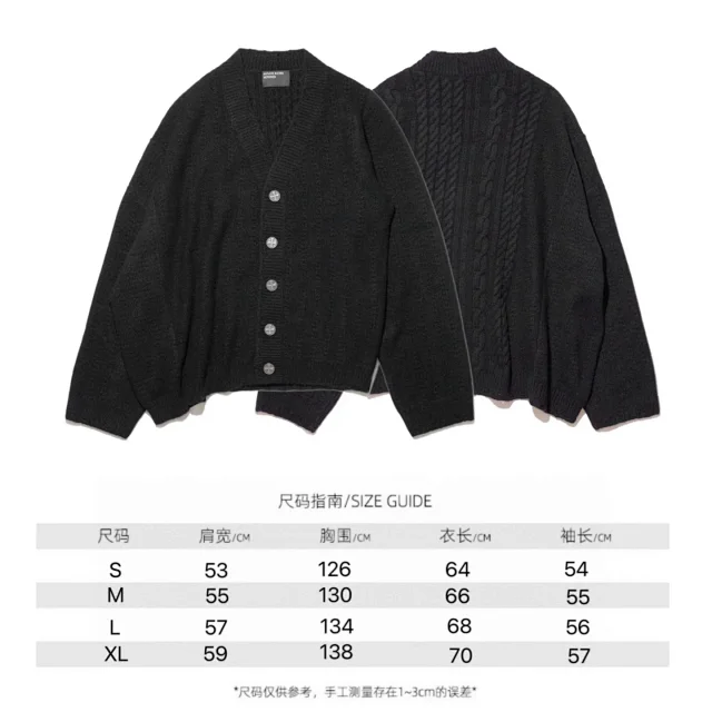 Enfants Riches Déprimés Knitwear Cropped knit sweater product detail image 1
