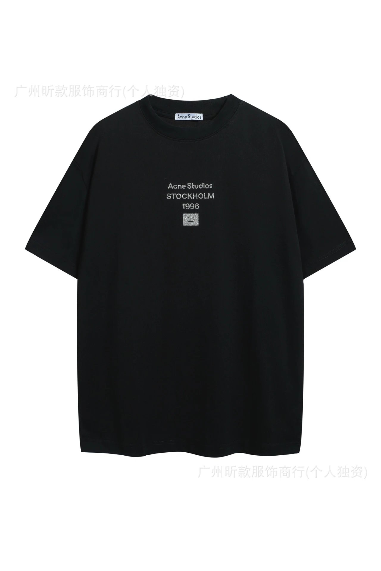 Acne Studios Stockholm 1996 Tie-Dye Light Blue T-Shirt - 30