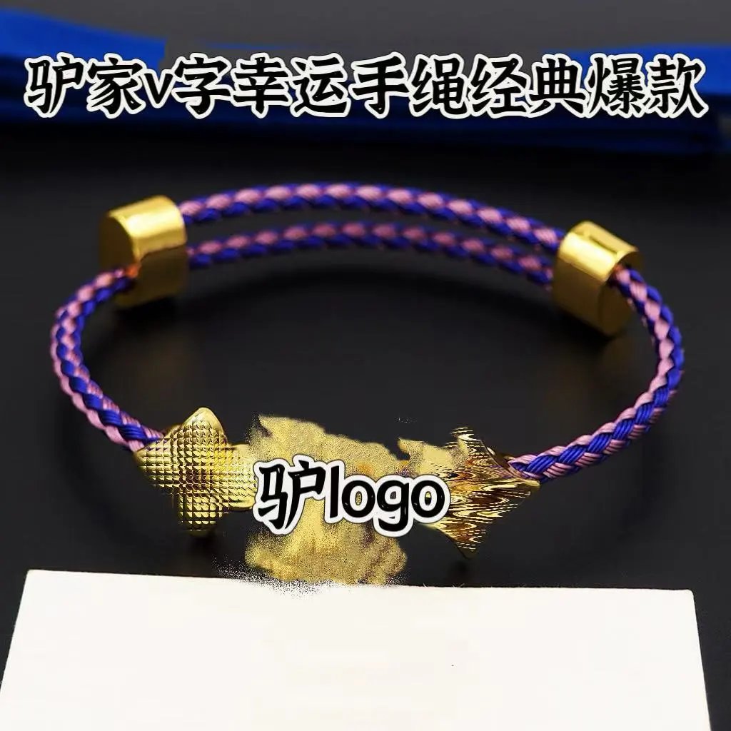 Design Braided Rope Bracelet with Gold Fish Charms Pink and Blue Jewelry - 4