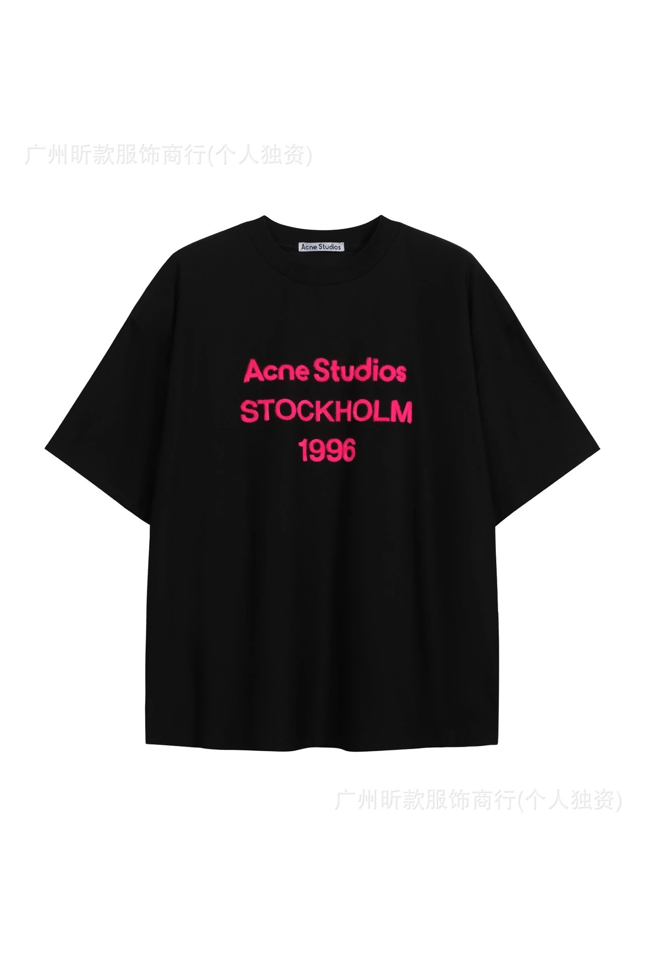 Acne Studios Stockholm 1996 Tie-Dye Light Blue T-Shirt - 40