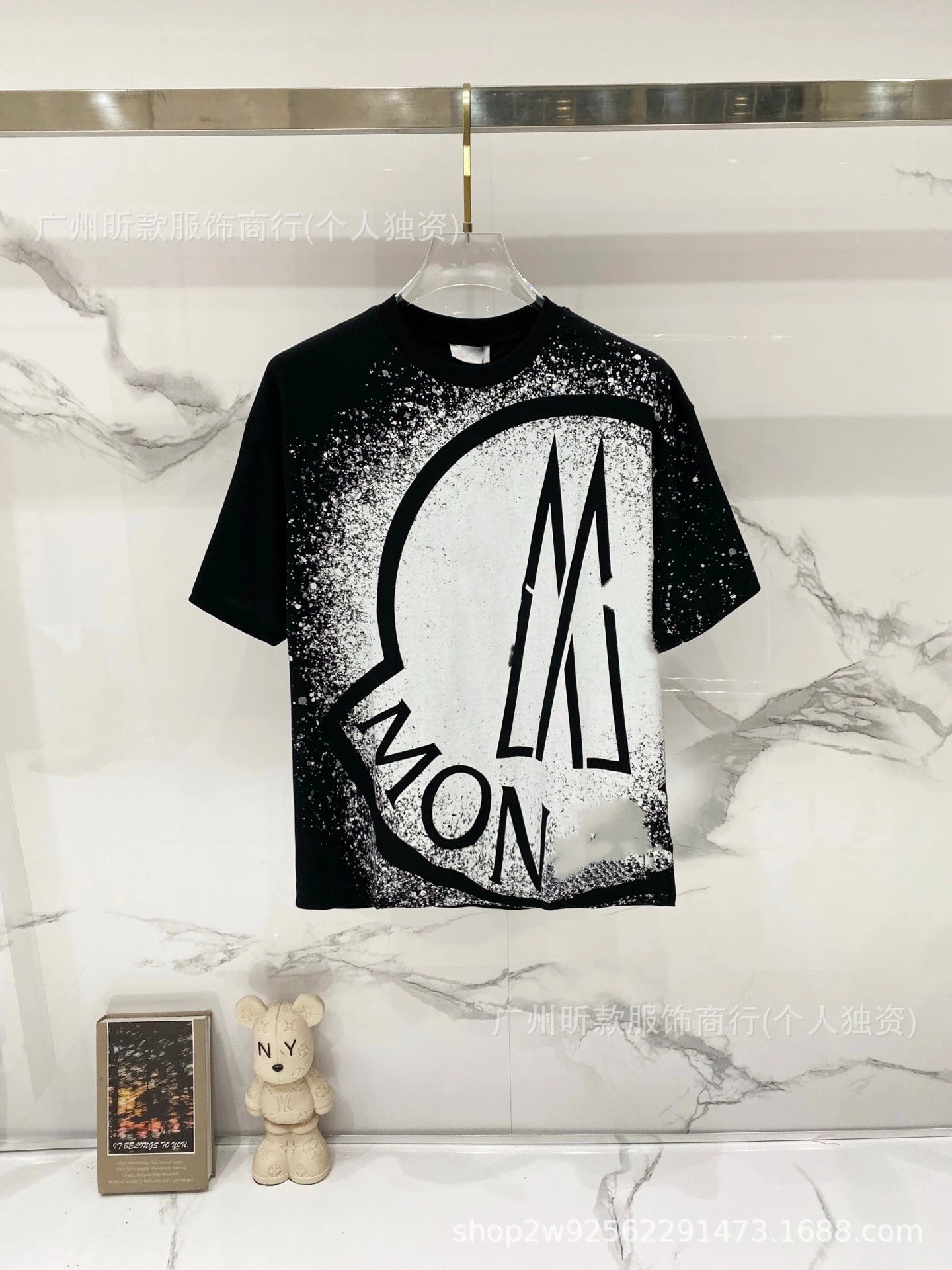 Moncler Logo Print White T-Shirt - 41
