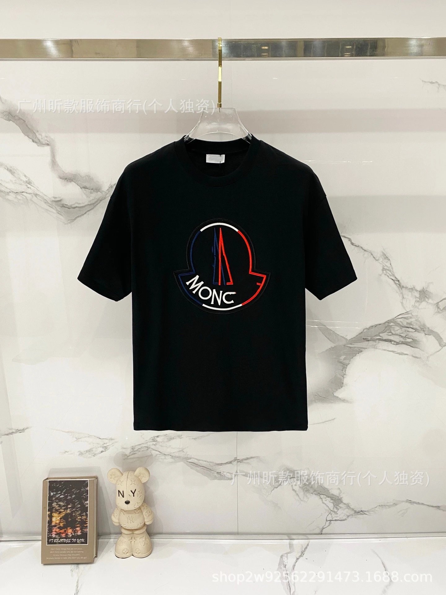 Moncler Logo Print White T-Shirt - 20