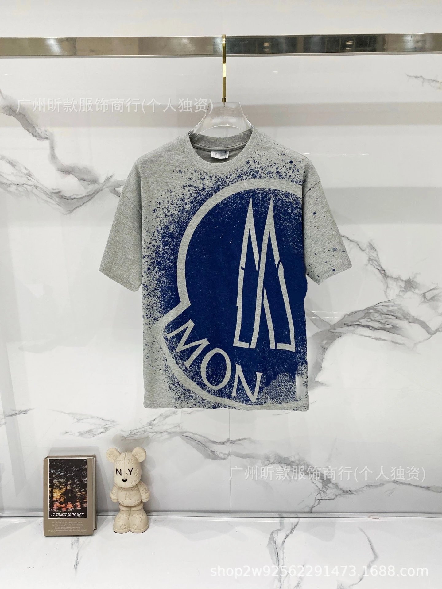 Moncler Logo Print White T-Shirt - 43