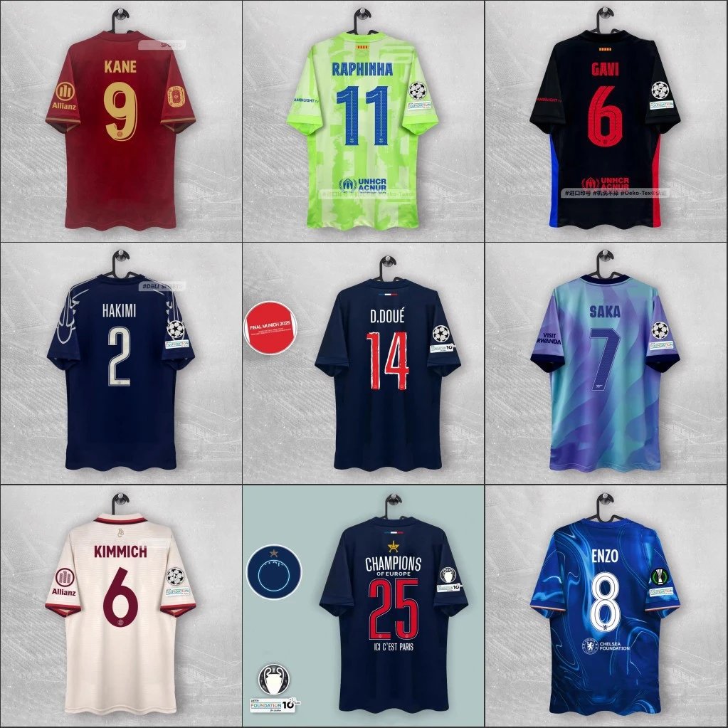 Football Jersey Play