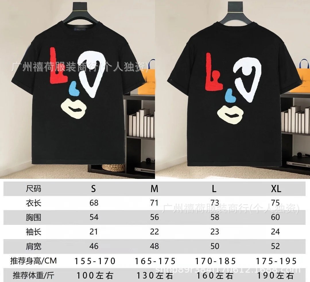 Design Abstract Face Print White T-Shirt - 10