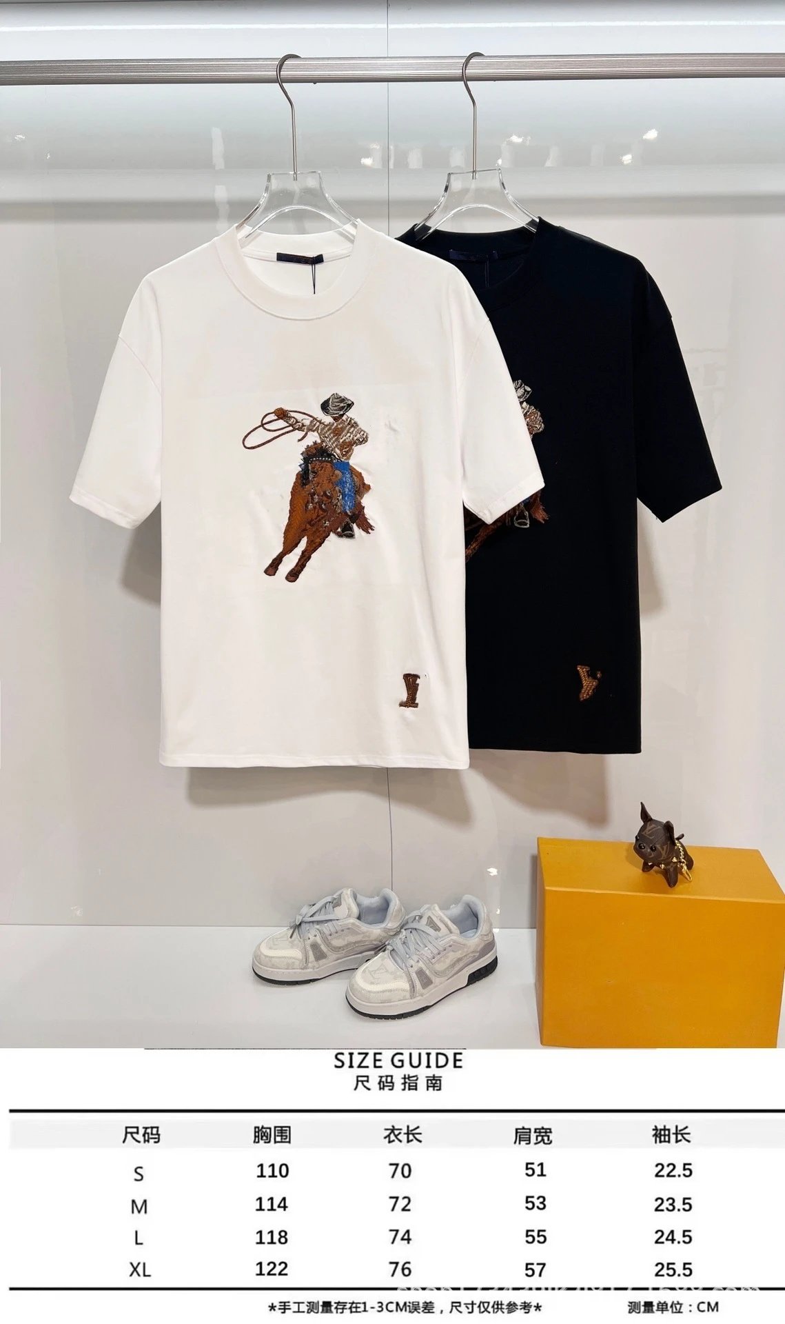 Valentino V Logo Embroidered Black T-Shirt - 2