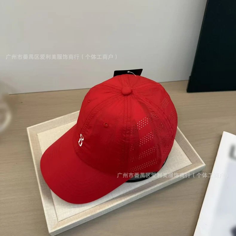Design Minimalist Numeric '8' Embroidered White Baseball Cap - 16