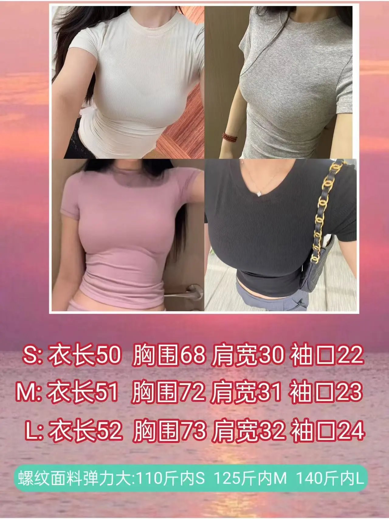 Design Ribbed Long Sleeve Crop Top Dusty Pink - 30