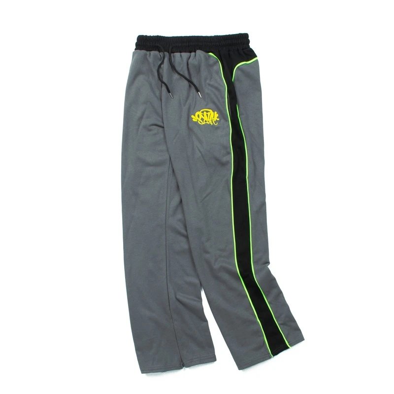 Design Track Pants Beige with Brown Stripe Sweatpants - 11