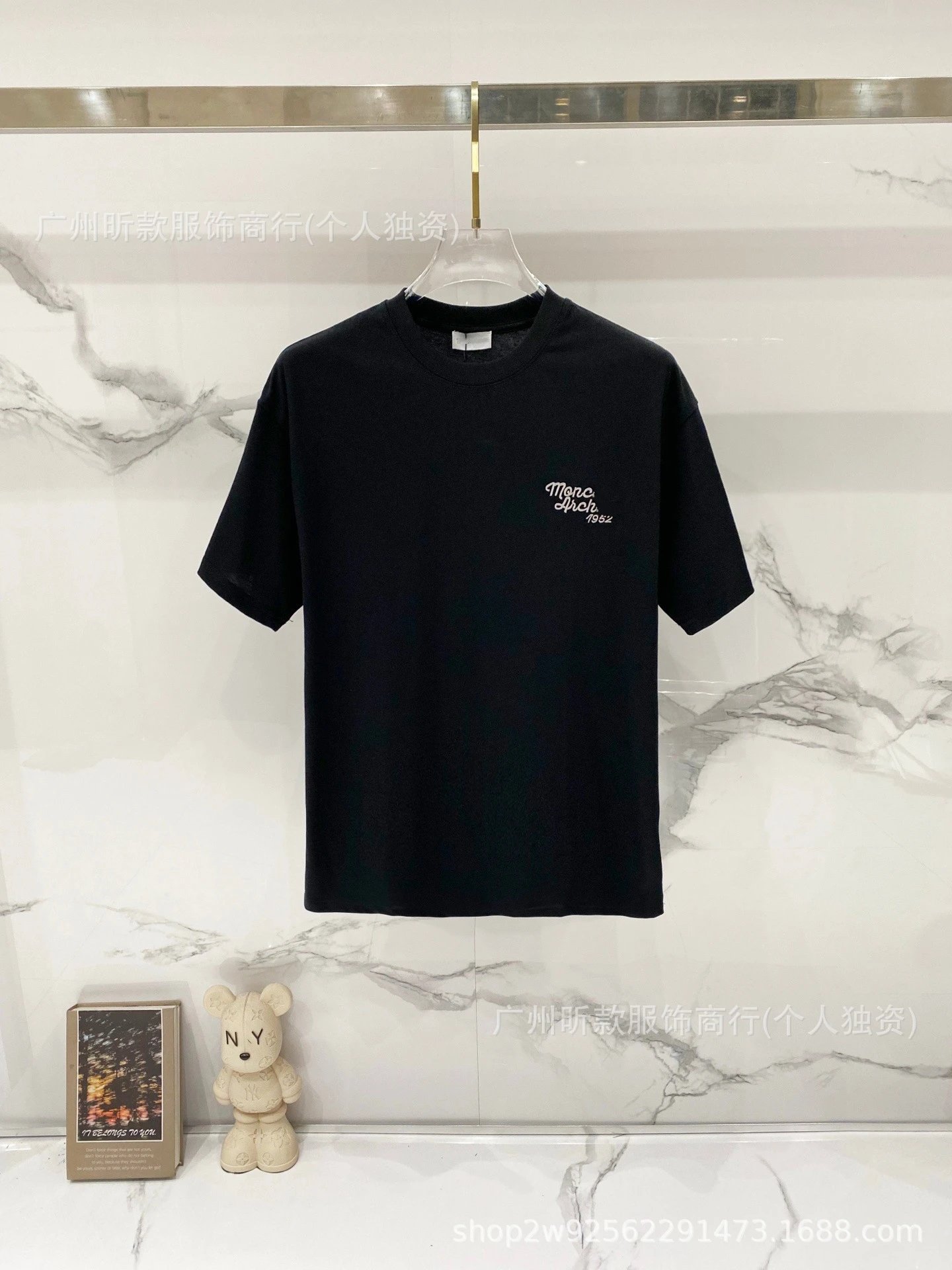 Moncler Logo Print White T-Shirt - 29