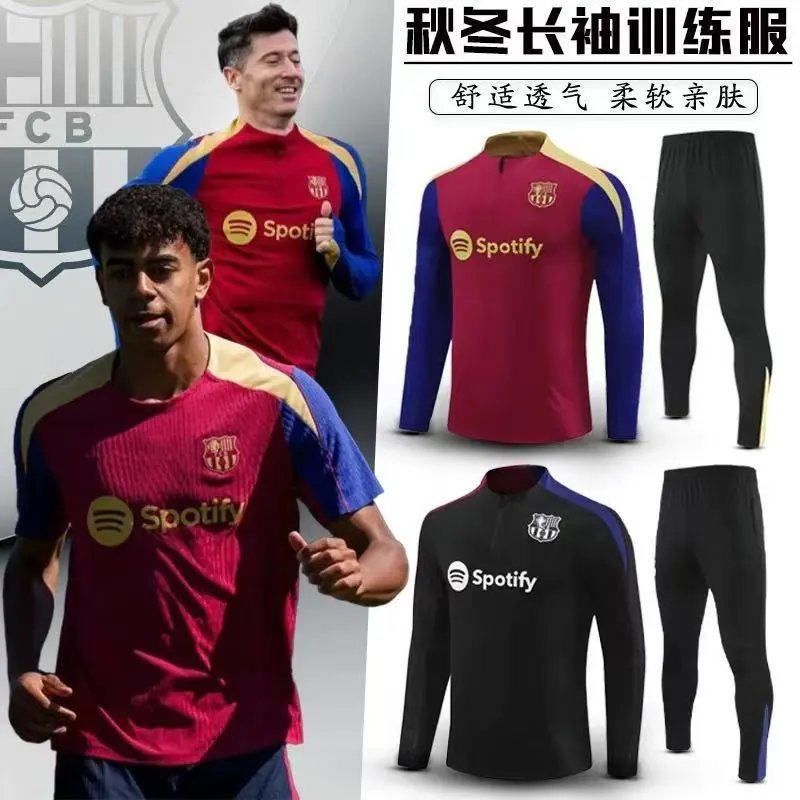 Real Madrid Training Set Blue Multicolor Activewear - 11