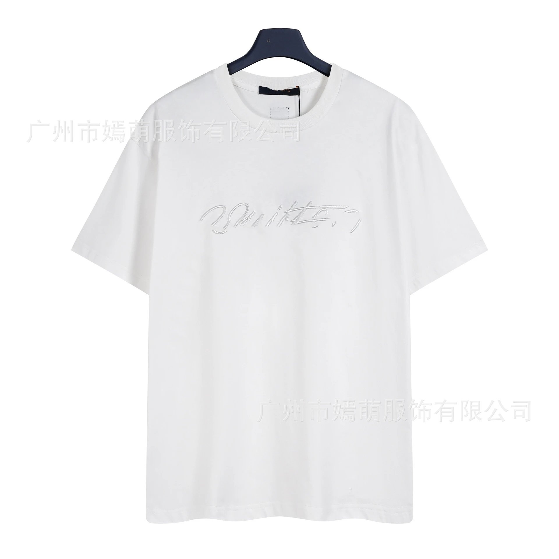 9547 White