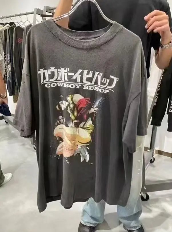Design 'Hope Springs Eternal' Distressed Graphic T-Shirt Black - 13