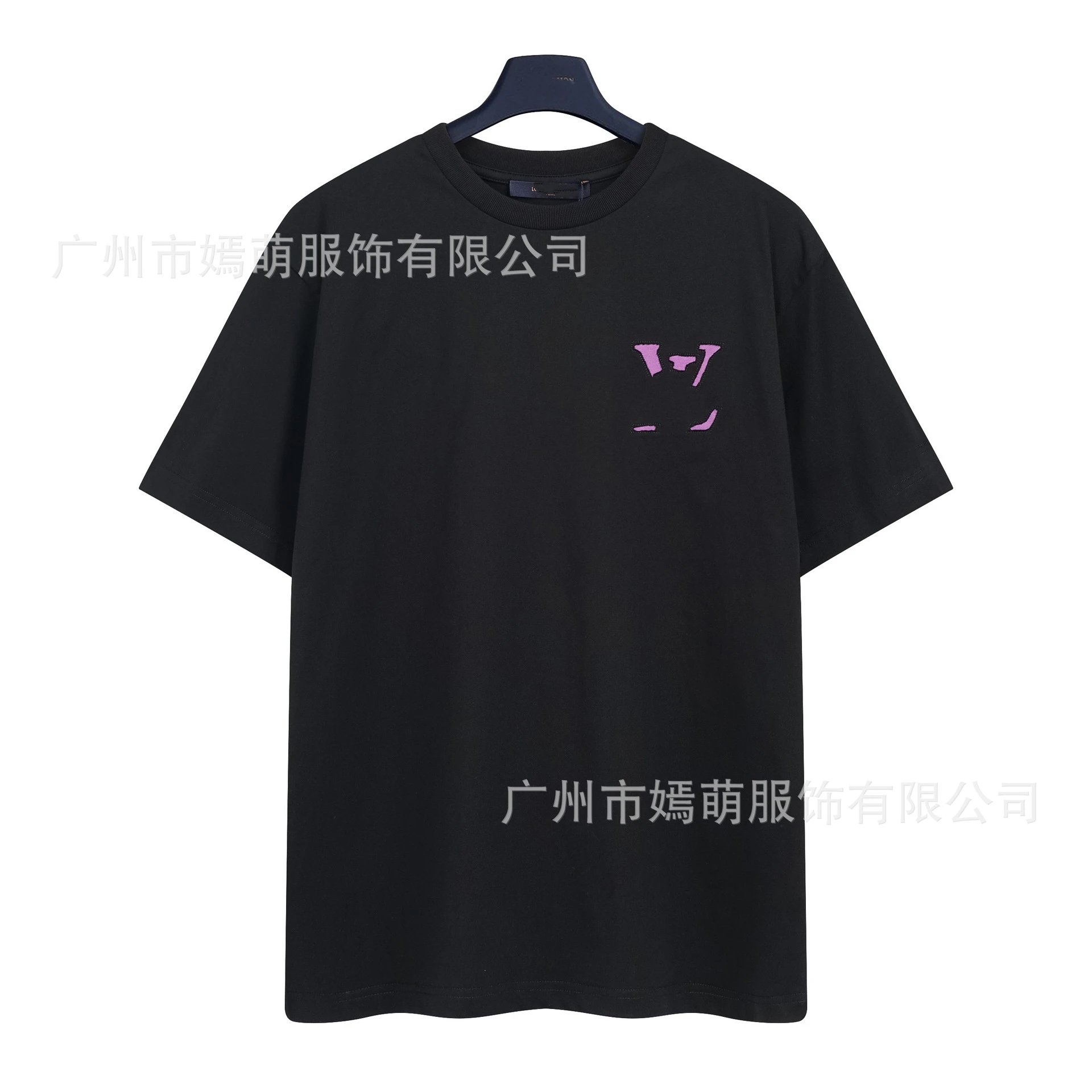 9541 Black