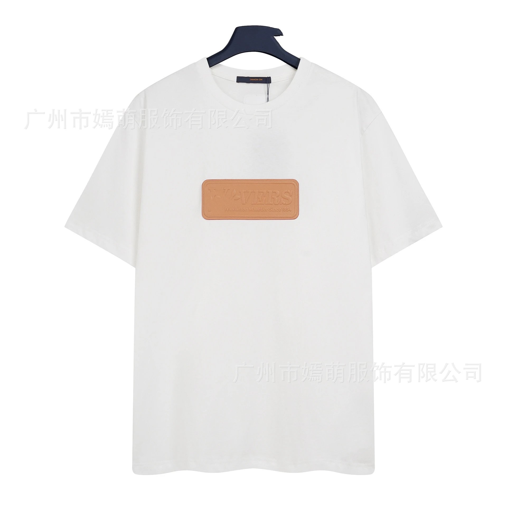 9539 White