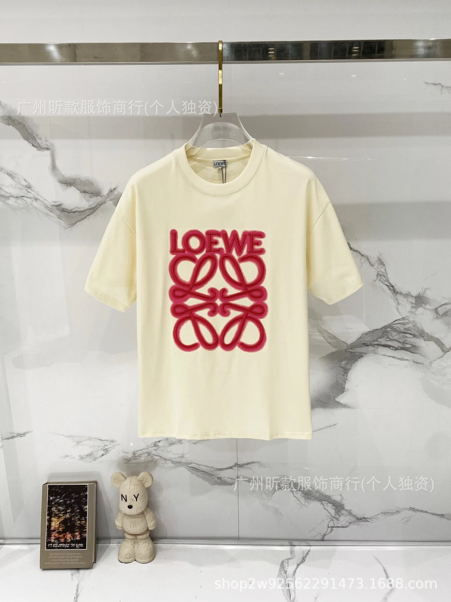 Loewe Rainbow Logo Cream T-Shirt - 6
