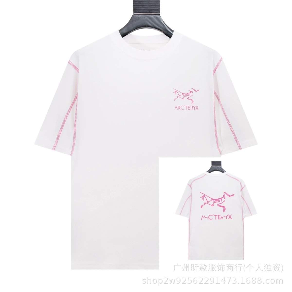 Arc'teryx Bird Logo T-Shirt Black - 5