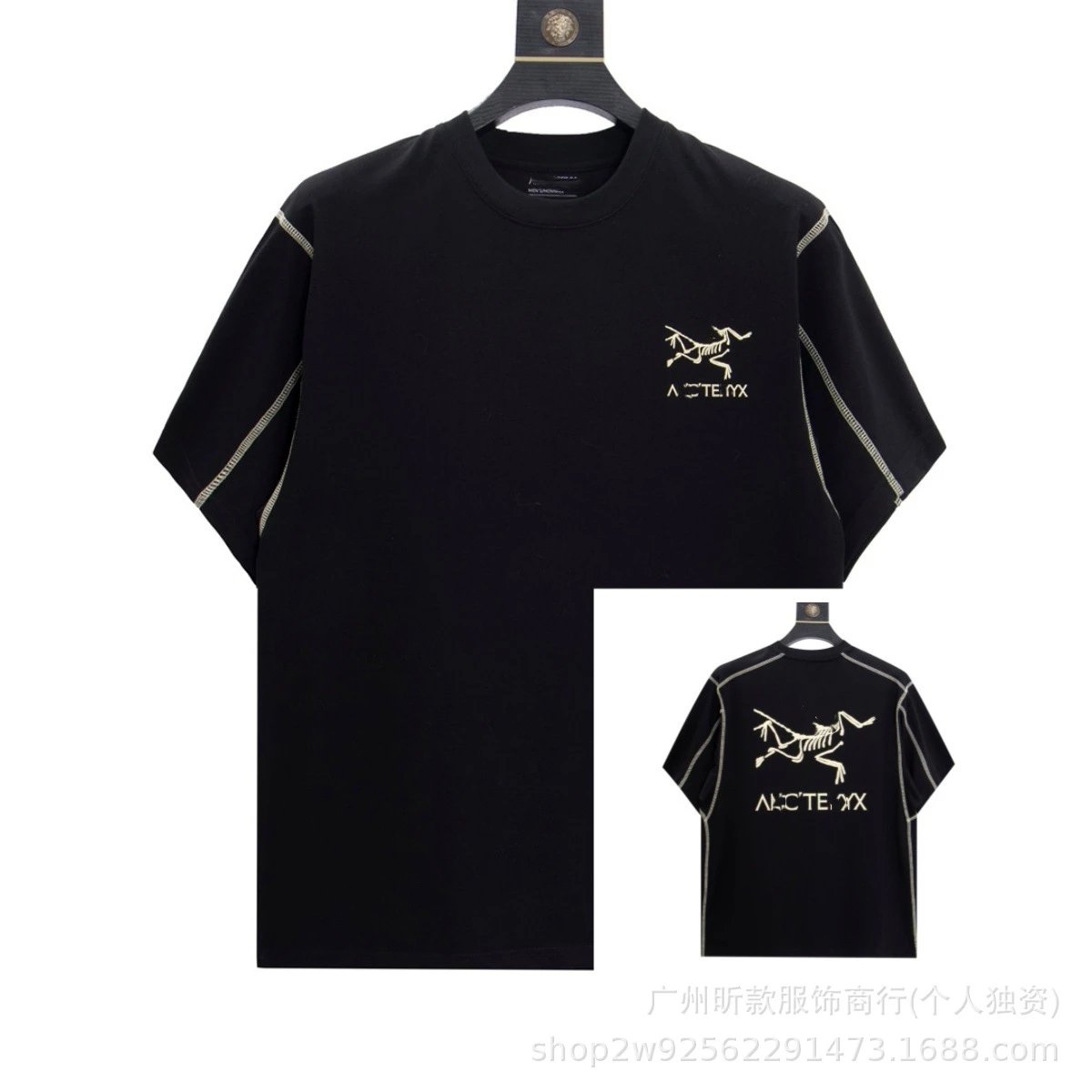 Arc'teryx Bird Logo T-Shirt Black - 8