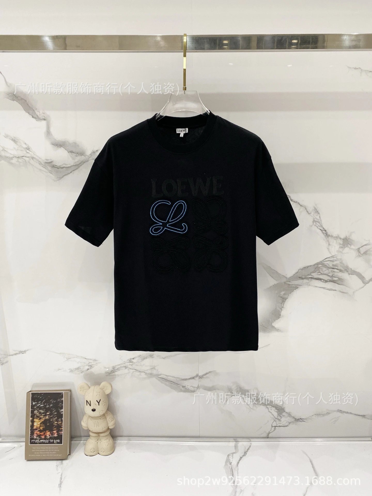Loewe Rainbow Logo Cream T-Shirt - 9