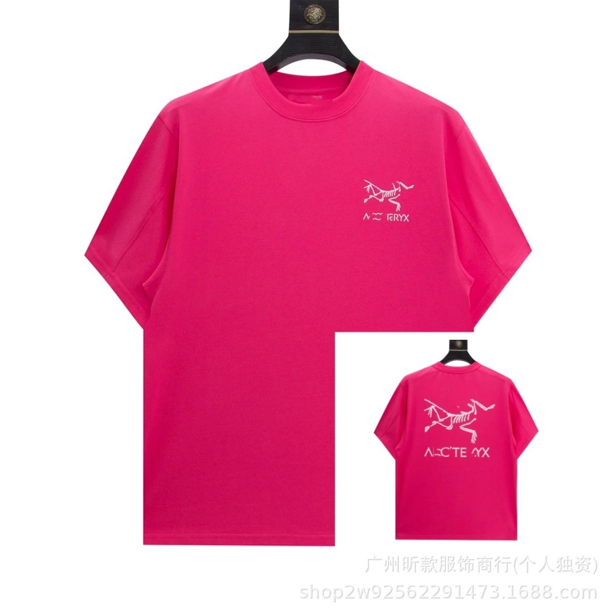 Arc'teryx Bird Logo T-Shirt Black - 12