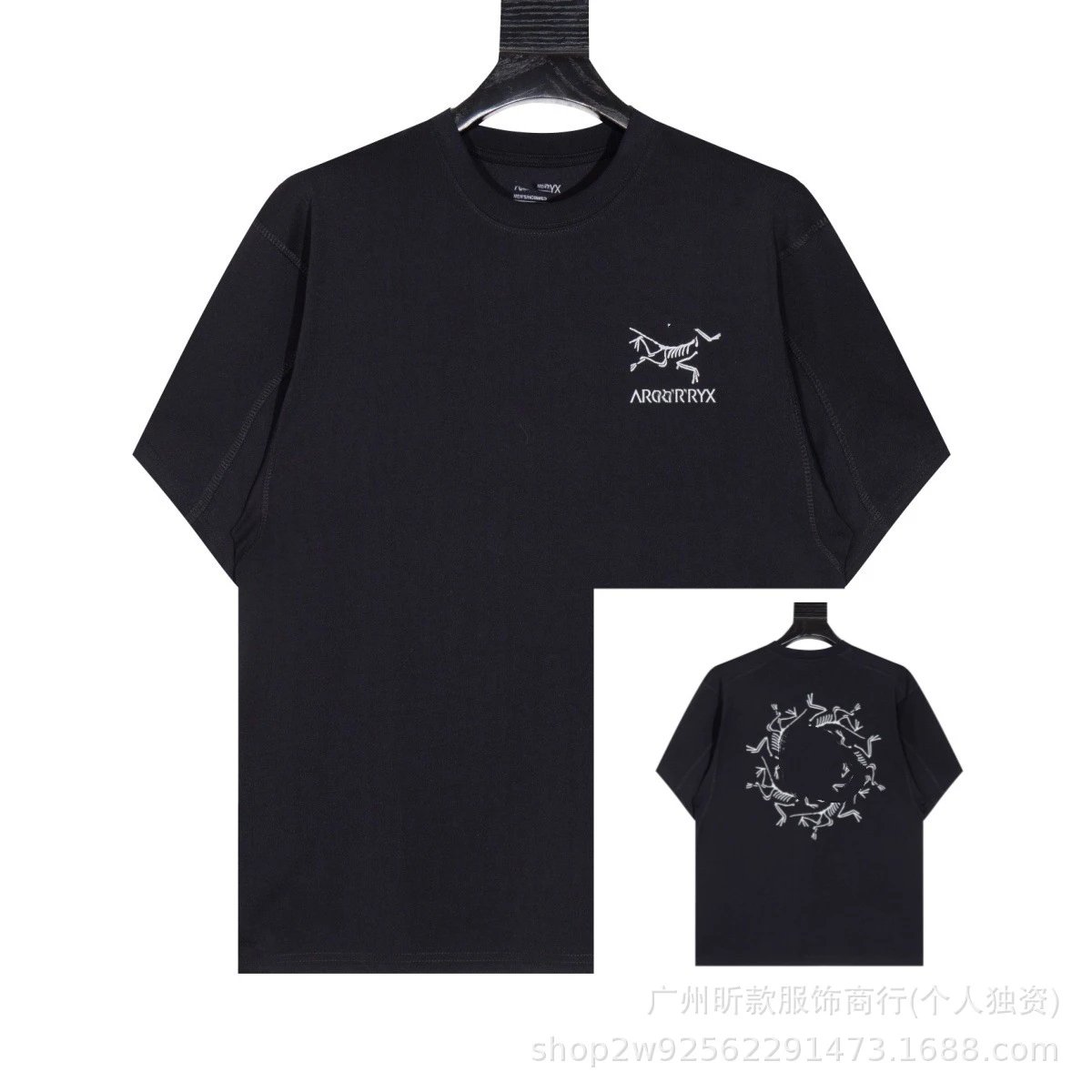 Arc'teryx Bird Logo T-Shirt Black - 17