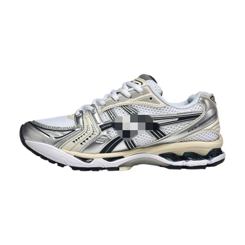 Asics Gel-Kayano Silver Black Running Shoes - 6