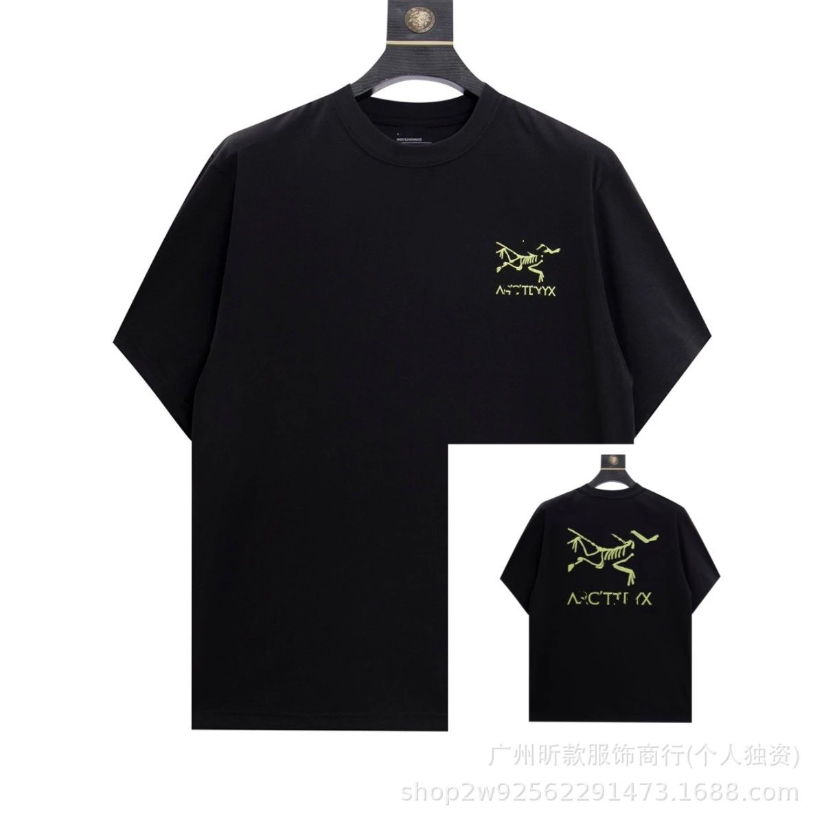 Arc'teryx Bird Logo T-Shirt Black - 20